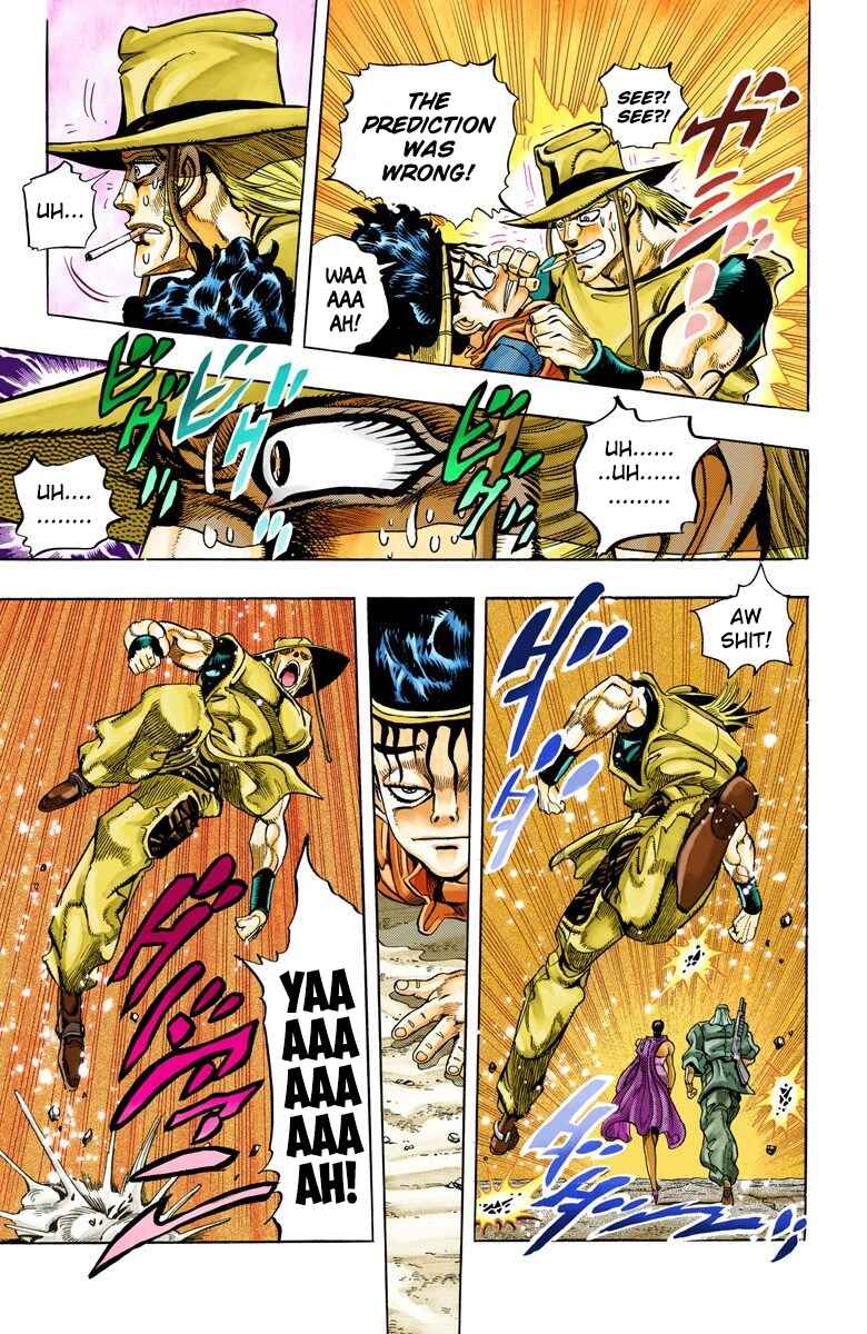 JoJo no Kimyou na Bouken: Part 3 - Stardust Crusaders Color-ban Chapter 104 - Page 18
