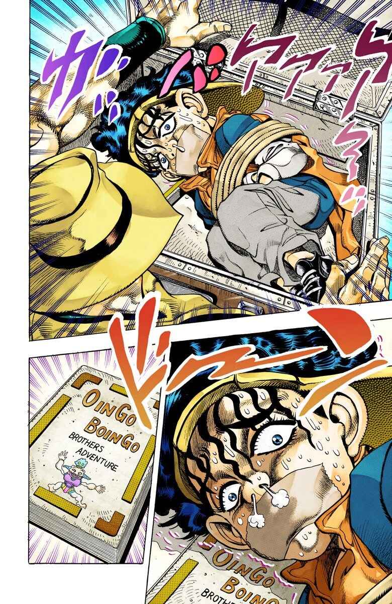 JoJo no Kimyou na Bouken: Part 3 - Stardust Crusaders Color-ban Chapter 104 - Page 7