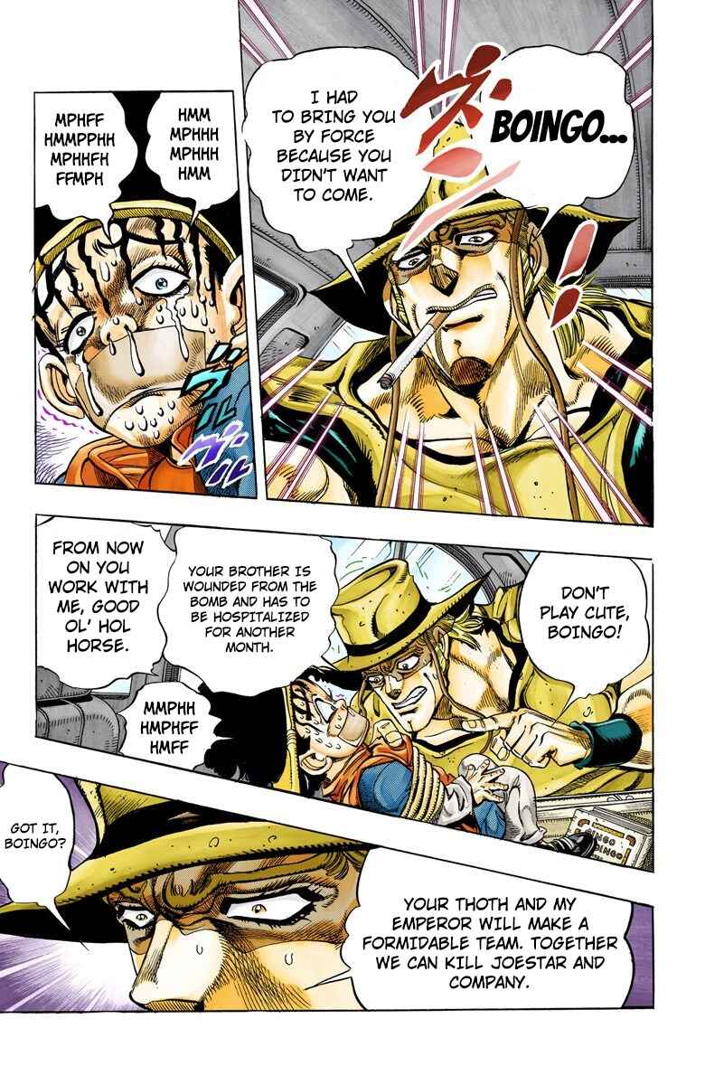 JoJo no Kimyou na Bouken: Part 3 - Stardust Crusaders Color-ban Chapter 104 - Page 8