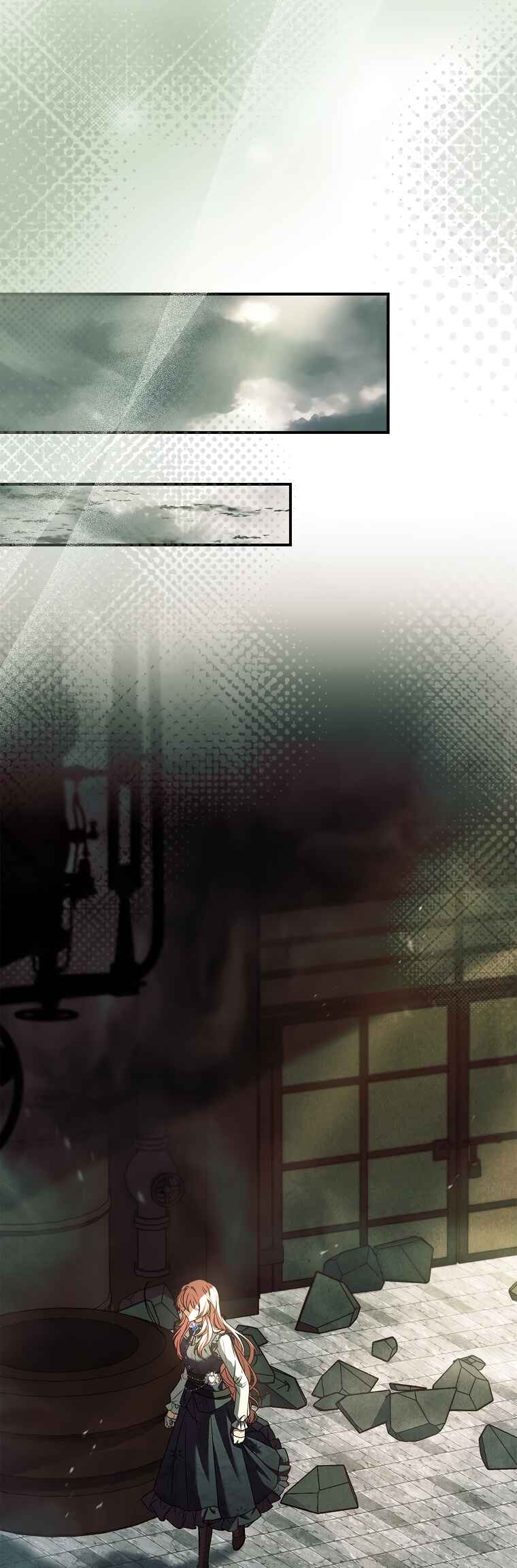 The Painless Player Chapter 46 - Page 11