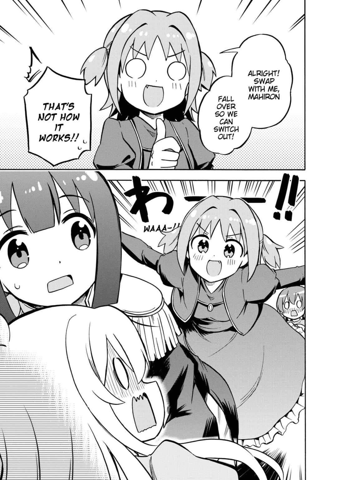 Onii-chan wa Oshimai! Koushiki Anthology Comic Chapter 26 - Page 11