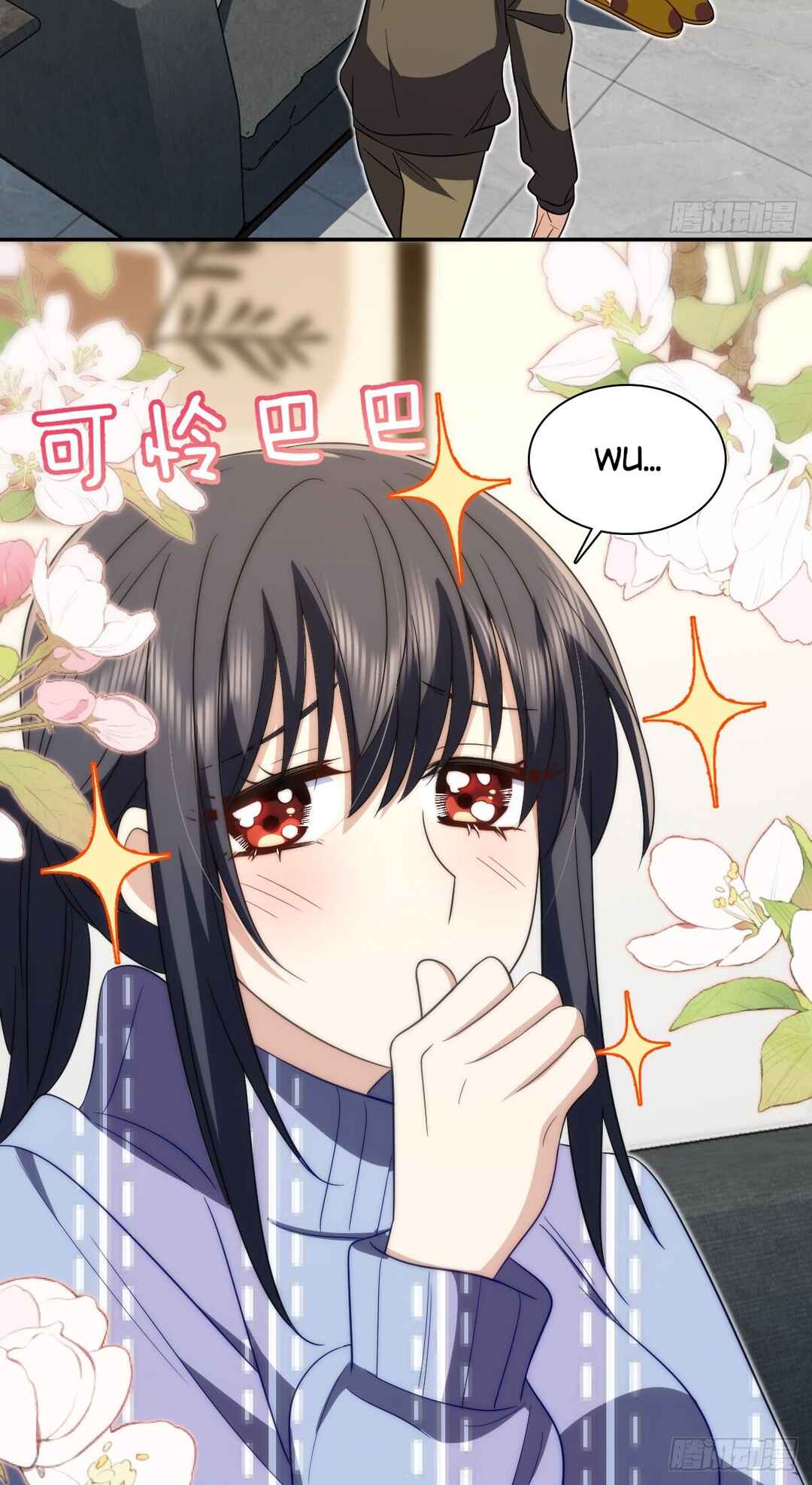 Wǒ Jiā Lǎopo Láizì Yīqiān Nián Qián Chapter 333 - Page 17