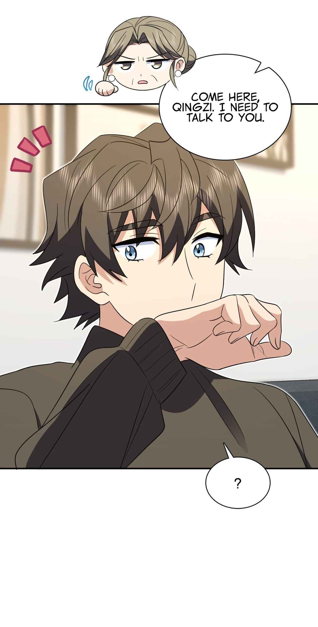 Wǒ Jiā Lǎopo Láizì Yīqiān Nián Qián Chapter 333 - Page 8