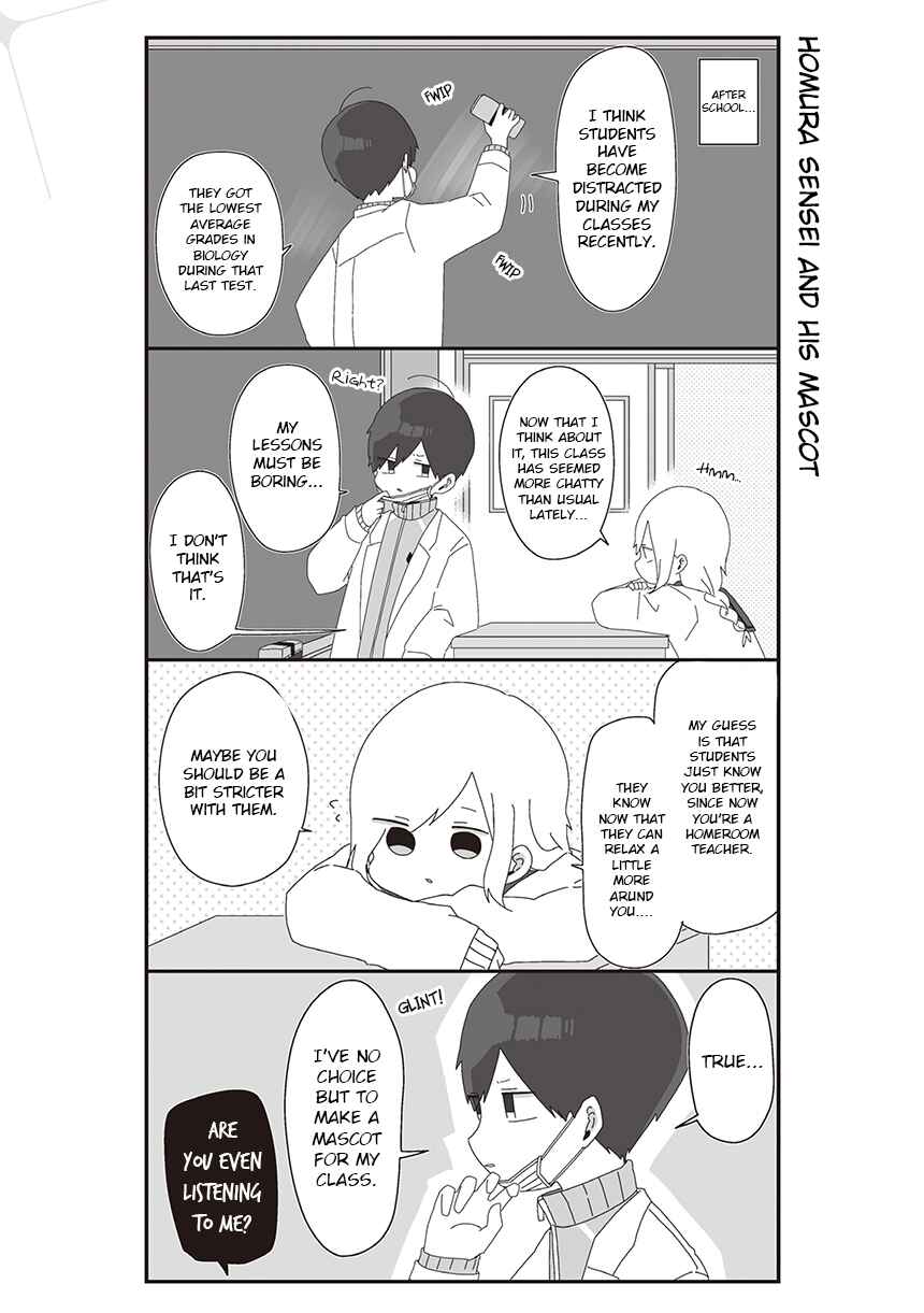 Homura-sensei Is Probably Unpopular Chapter 39 - Page 1
