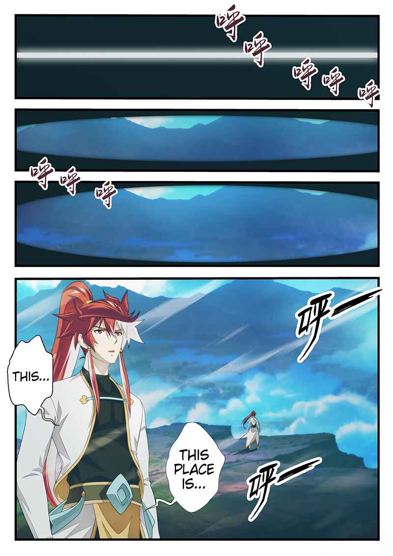 Xiānxiá Shìjiè Chapter 203.5 - Page 2