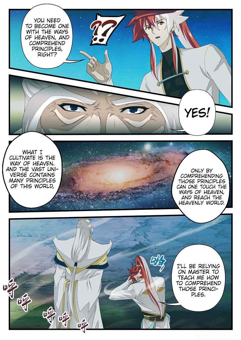 Xiānxiá Shìjiè Chapter 203.5 - Page 5