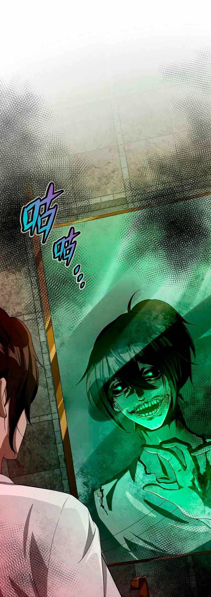 During the Live Streaming, I Proposed to a Female Ghost - And She Actually Agreed?! Chapter 23 - Page 4