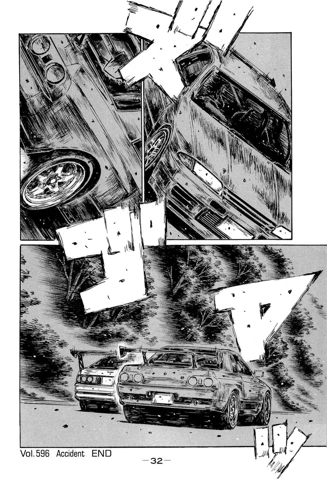 Initial D Chapter 596 - Page 9