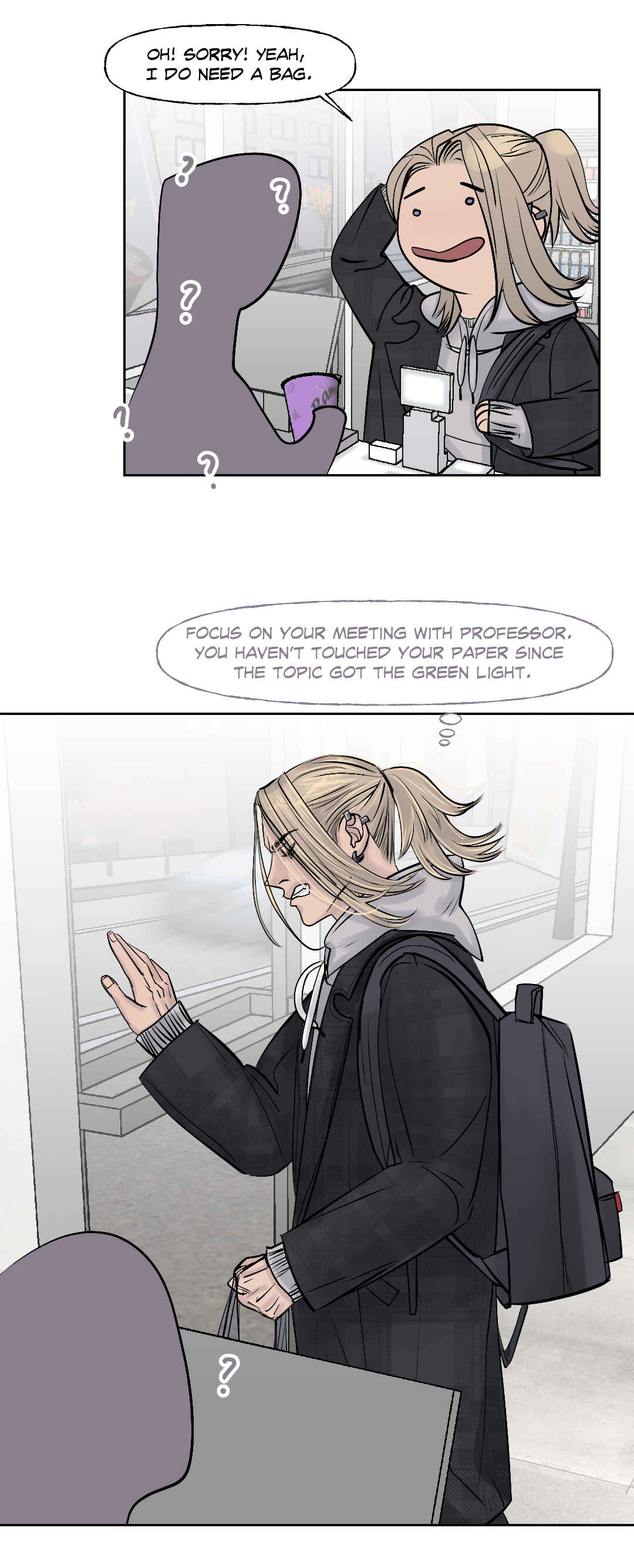 Spice & Flavour: Balance Chapter 11 - Page 18
