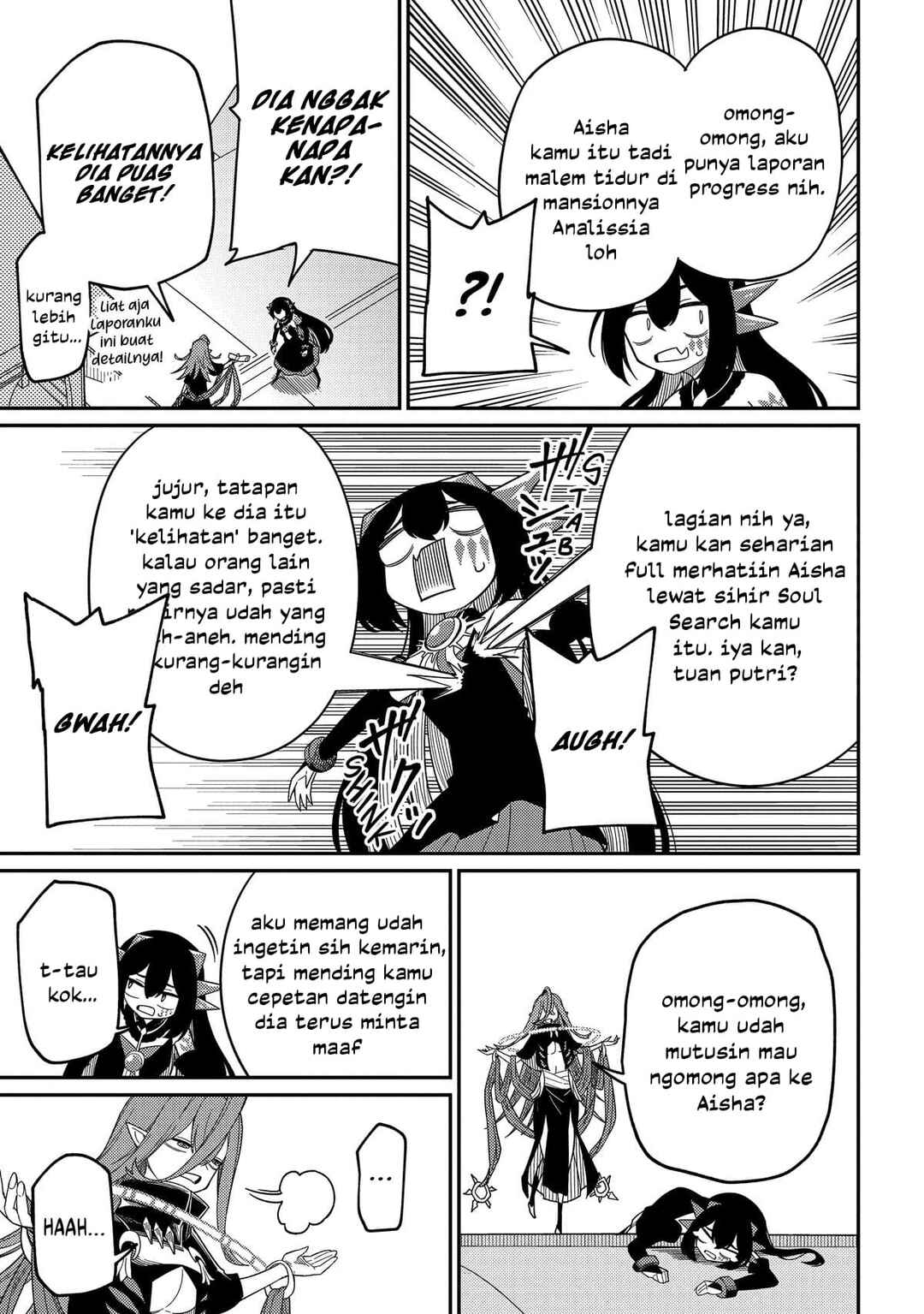 Netachara-Tensei Toka Anmarida! Chapter 29 - Page 17