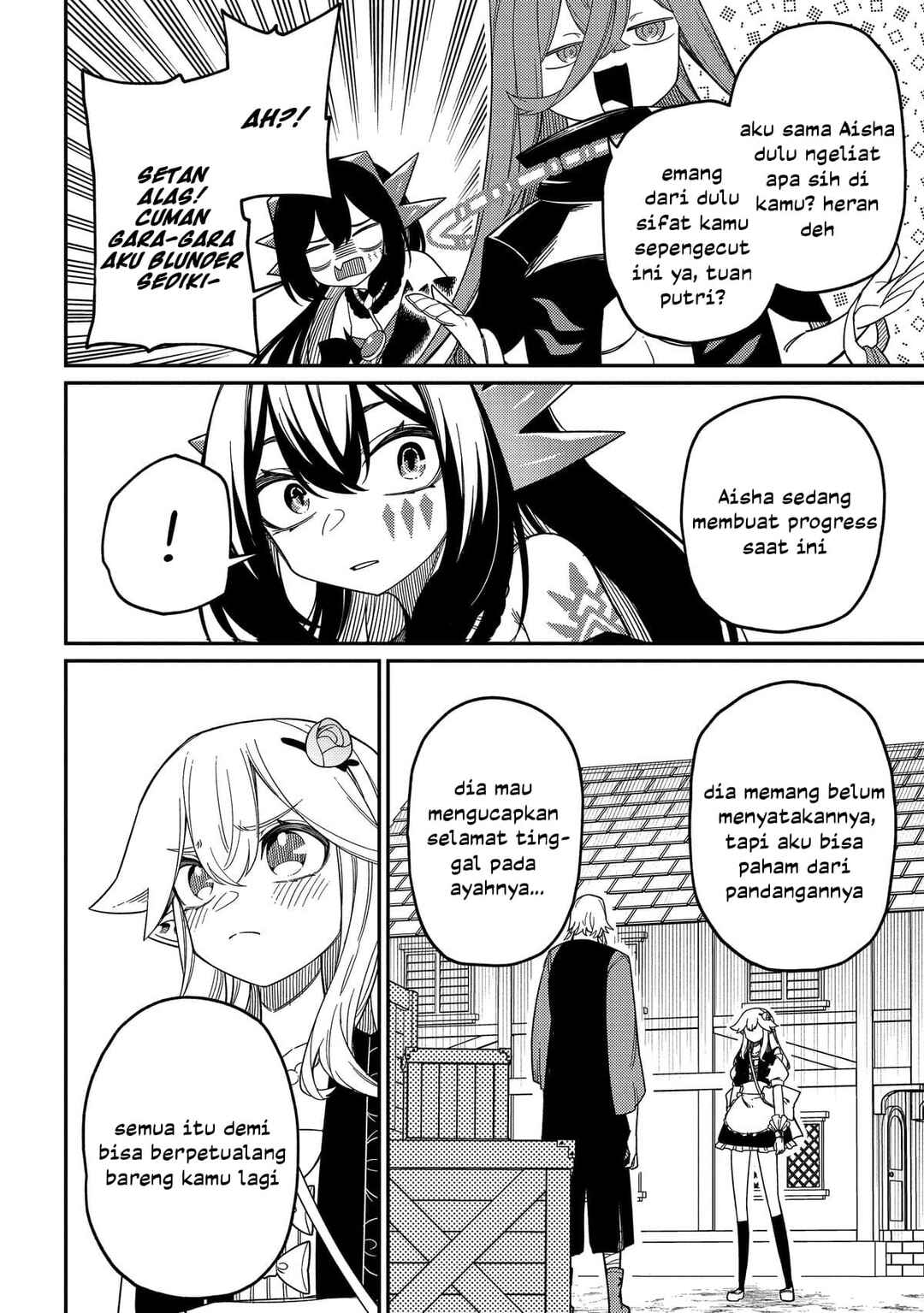 Netachara-Tensei Toka Anmarida! Chapter 29 - Page 18