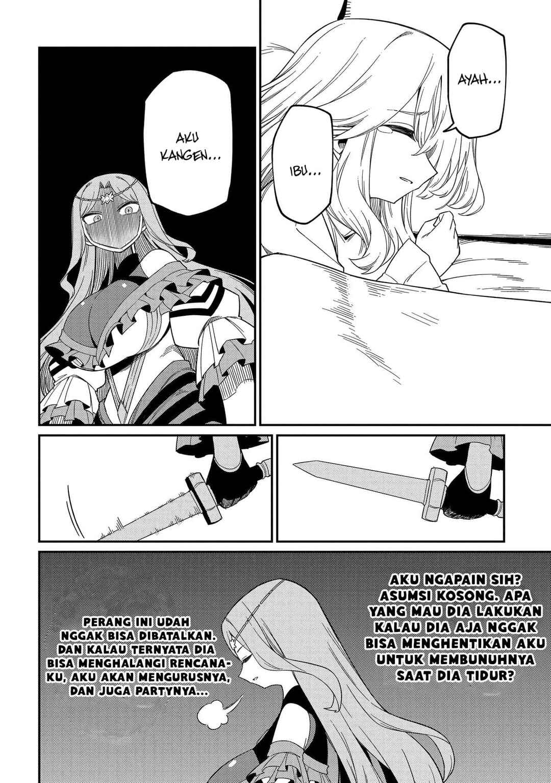 Netachara-Tensei Toka Anmarida! Chapter 29 - Page 5