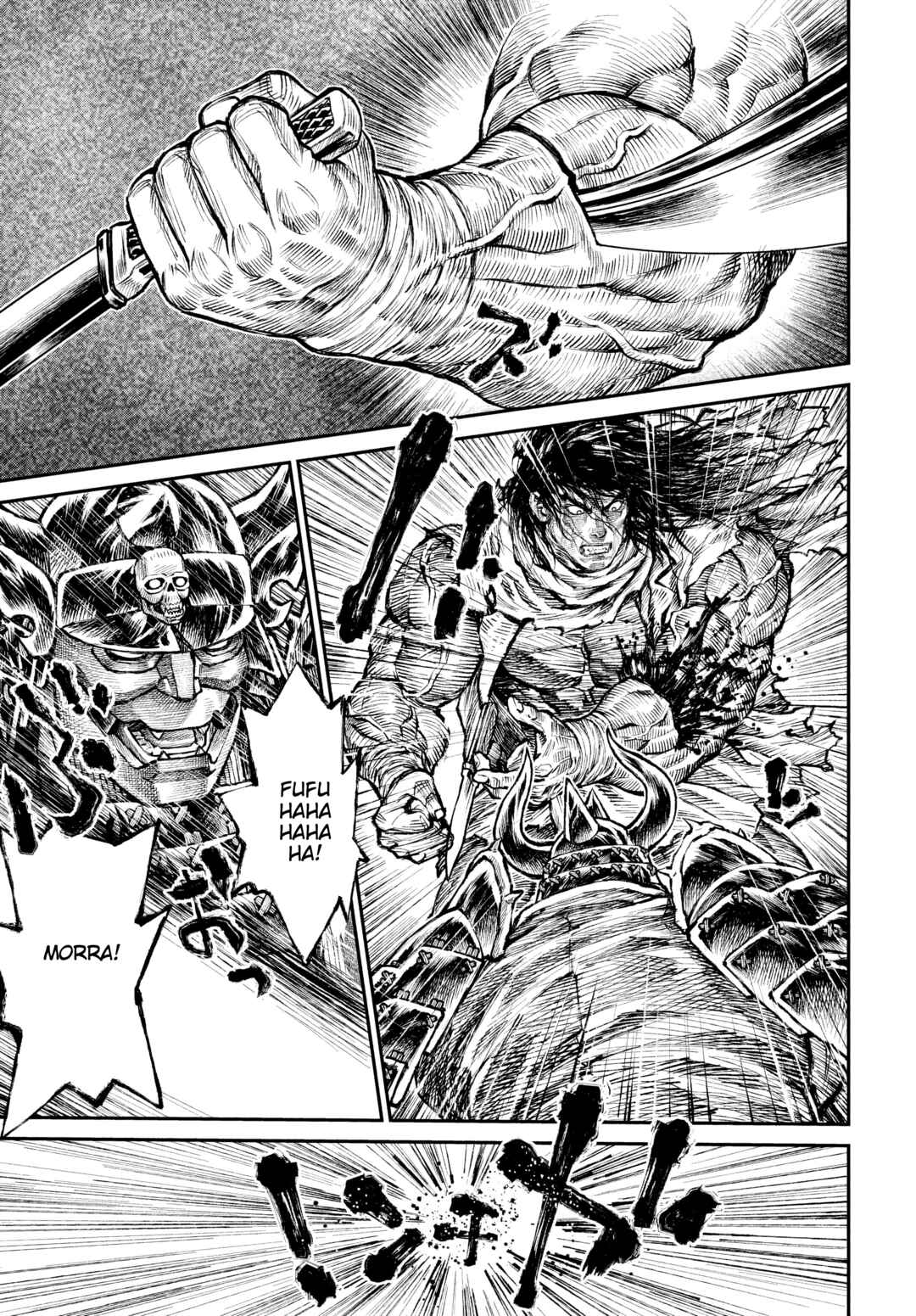 Violence Jack 20XX Chapter 7 - Page 15