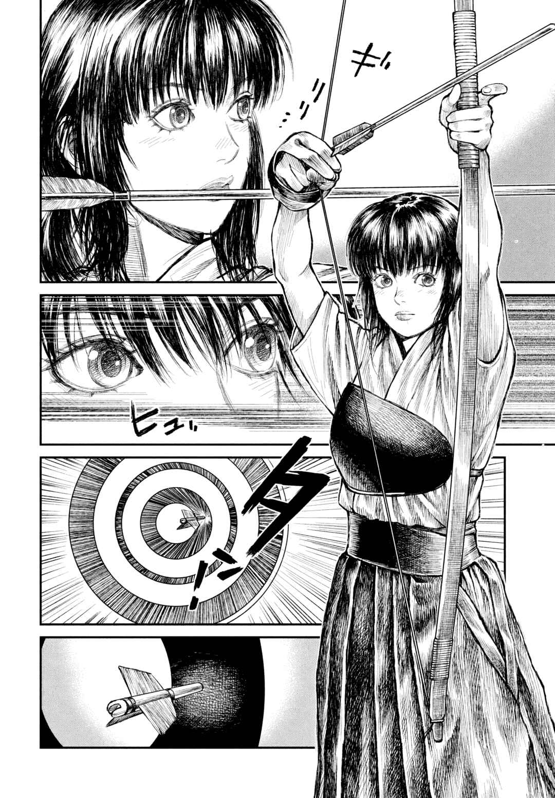 Violence Jack 20XX Chapter 7 - Page 23
