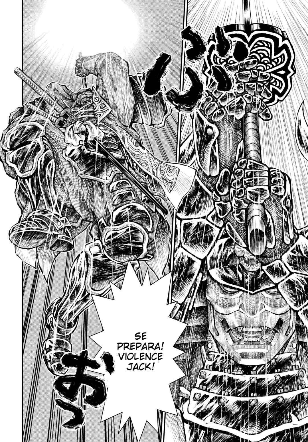 Violence Jack 20XX Chapter 7 - Page 4