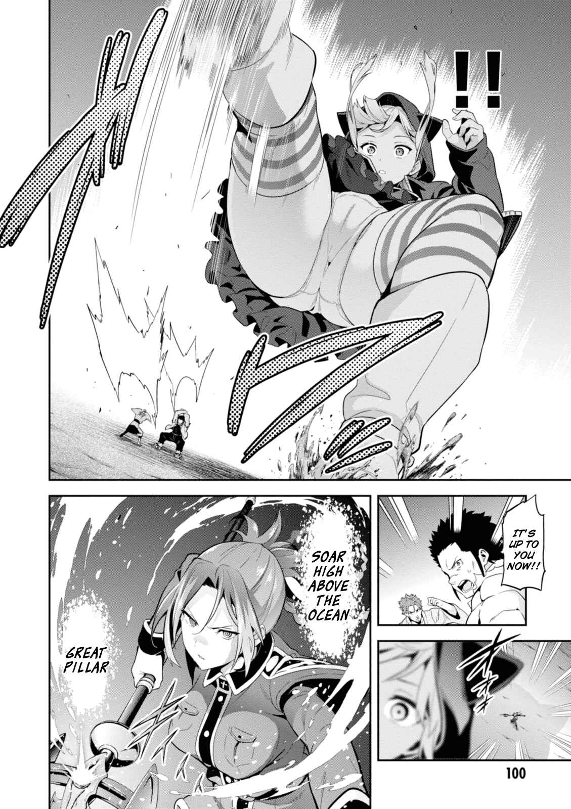 Maken-Ki! Chapter 93 - Page 12