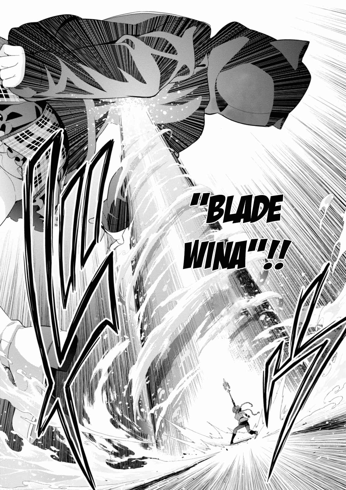 Maken-Ki! Chapter 93 - Page 13