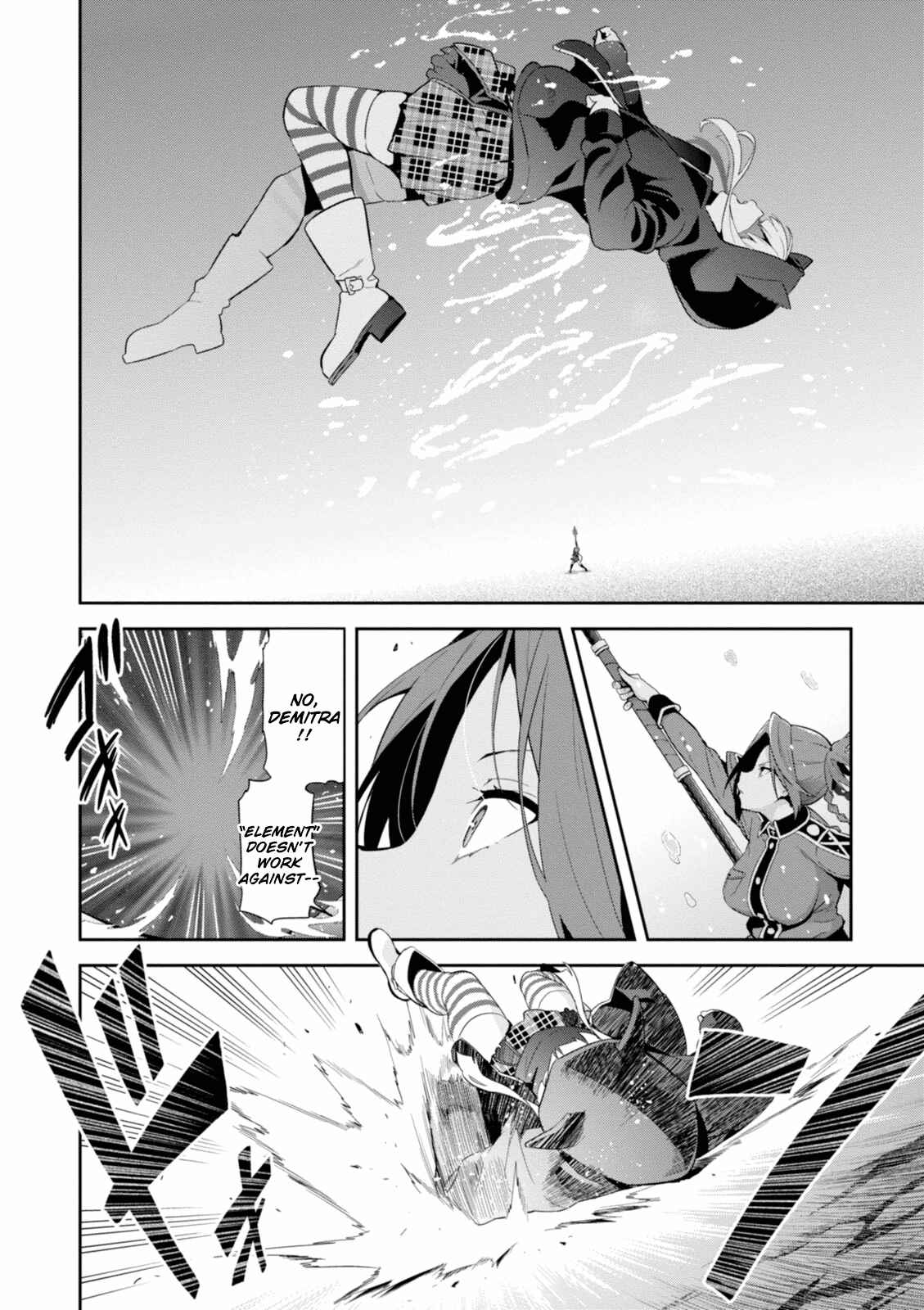 Maken-Ki! Chapter 93 - Page 14