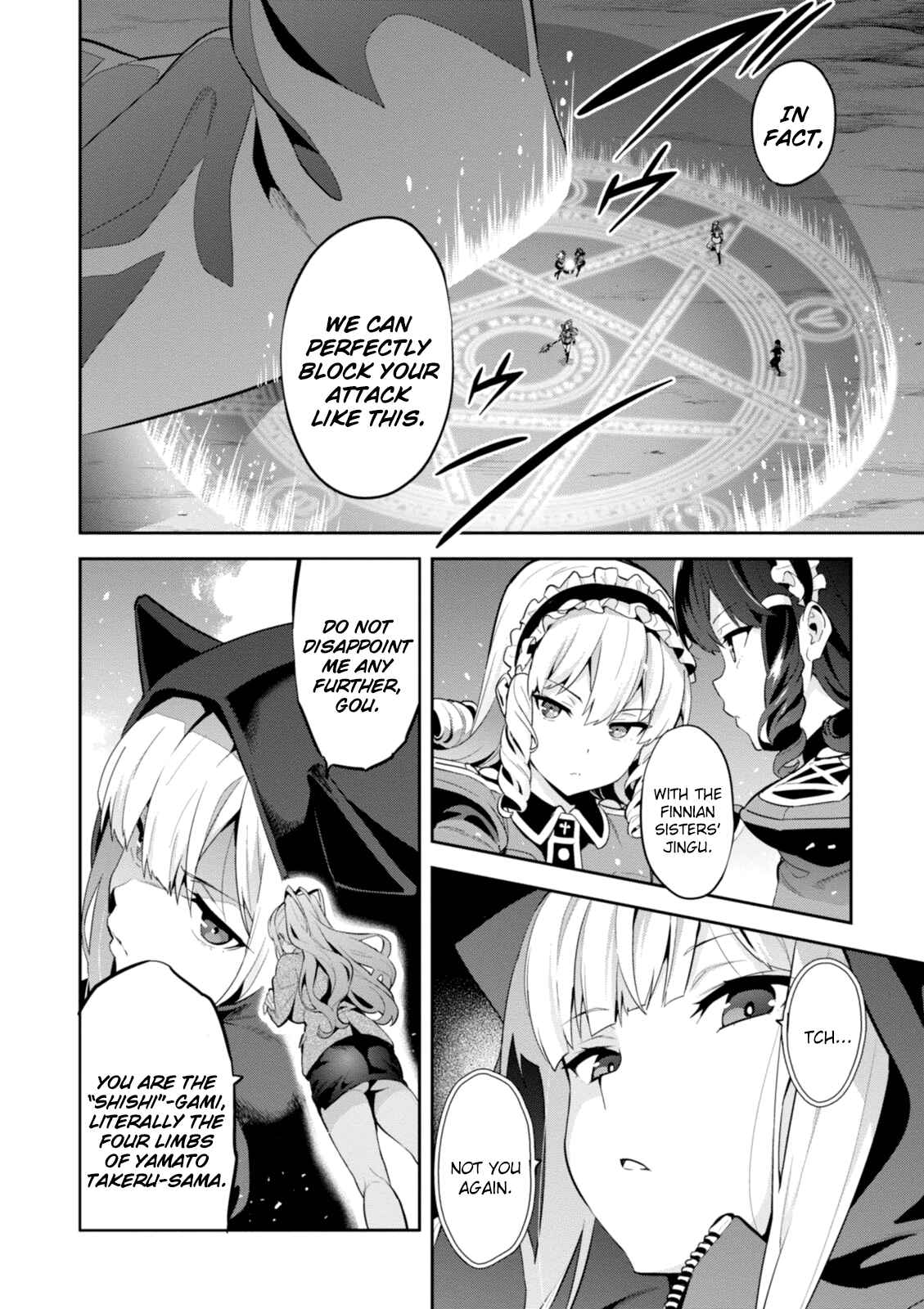 Maken-Ki! Chapter 93 - Page 16