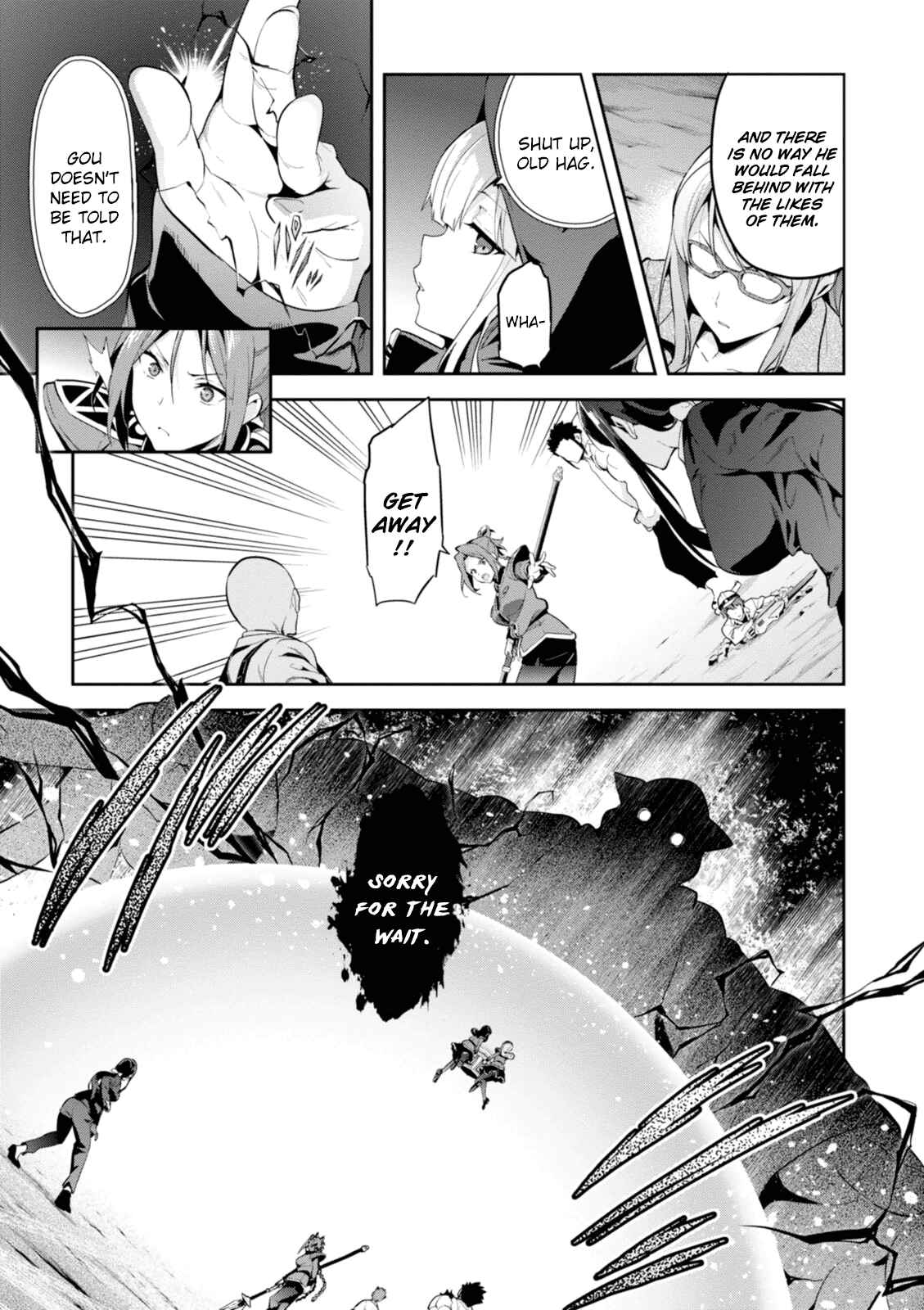 Maken-Ki! Chapter 93 - Page 17