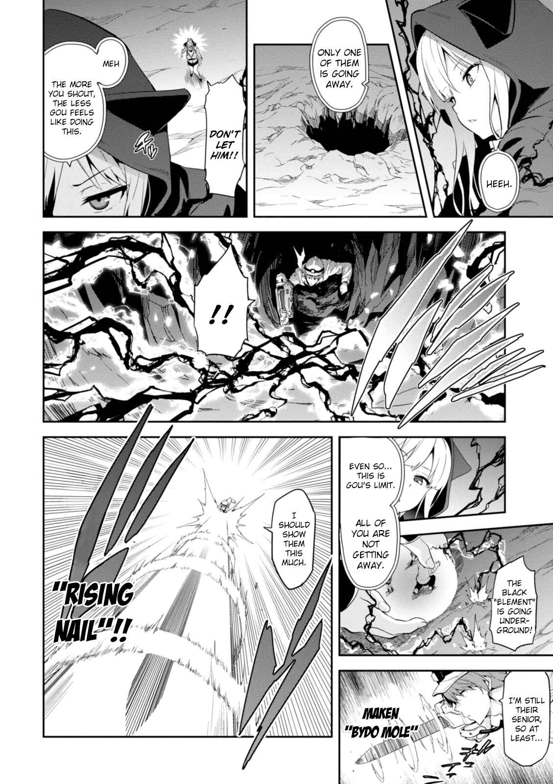 Maken-Ki! Chapter 93 - Page 20