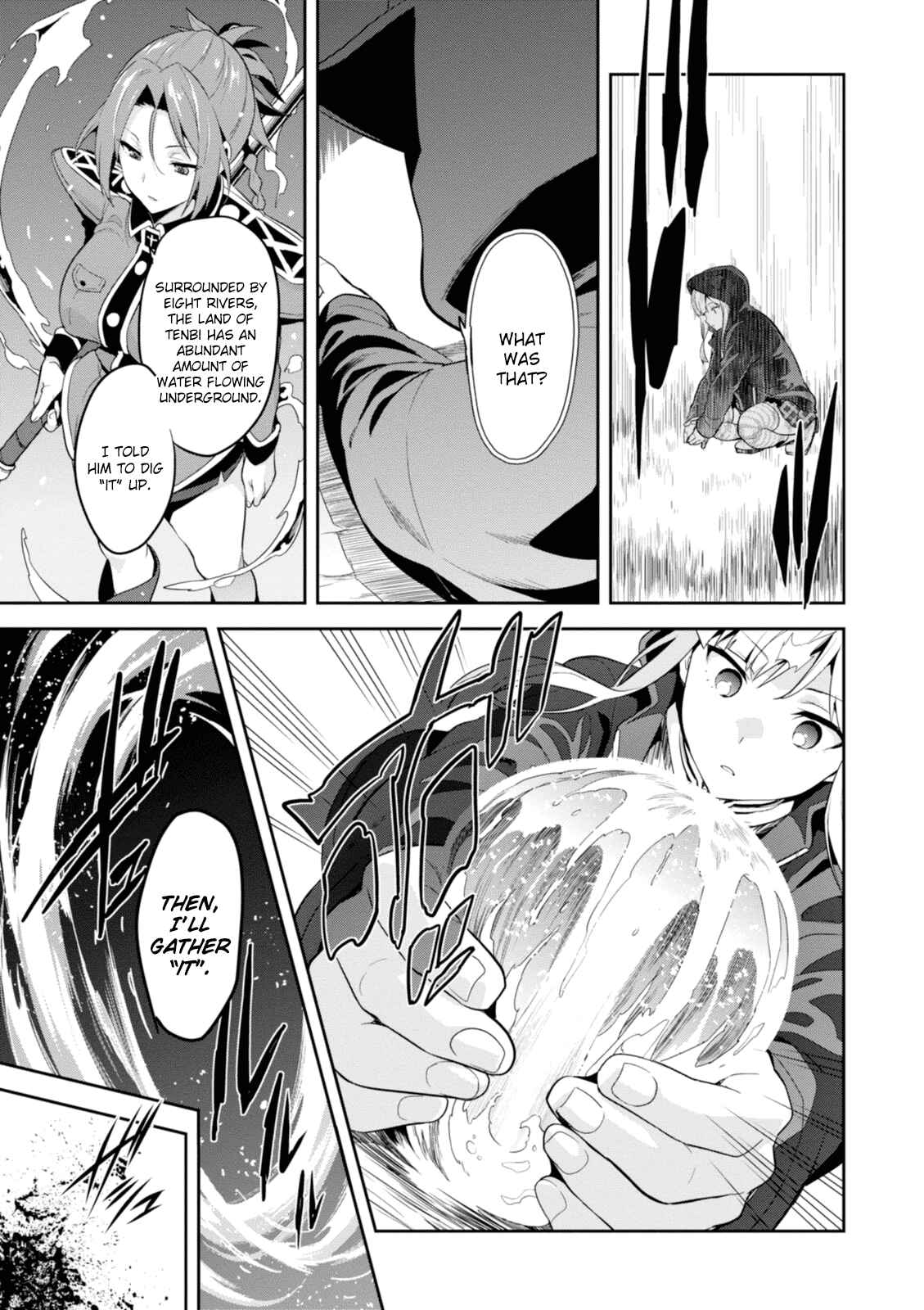 Maken-Ki! Chapter 93 - Page 21