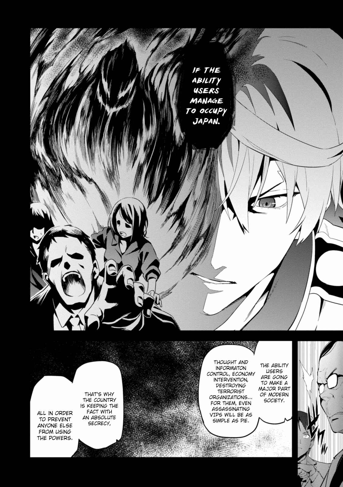 Maken-Ki! Chapter 93 - Page 6