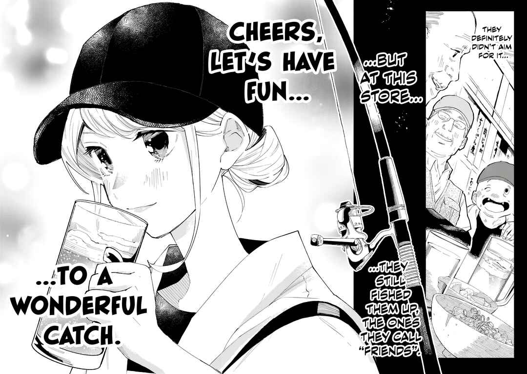 Tachinomi Goreijou Chapter 26 - Page 14