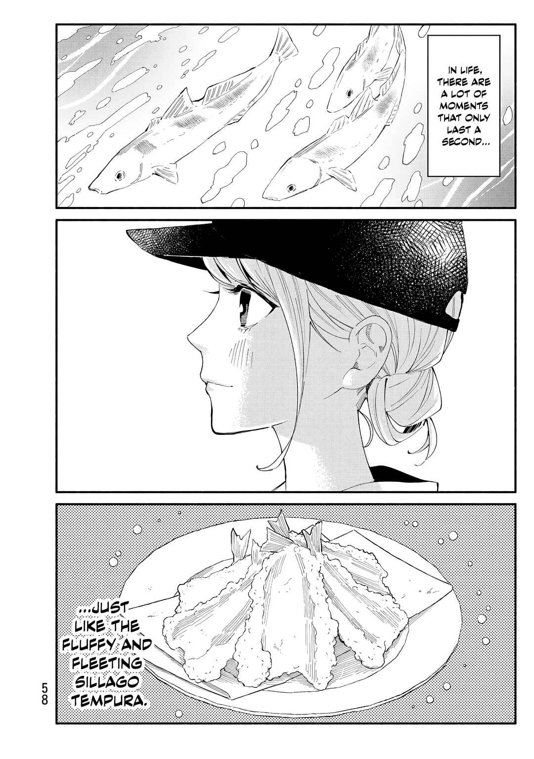 Tachinomi Goreijou Chapter 26 - Page 15
