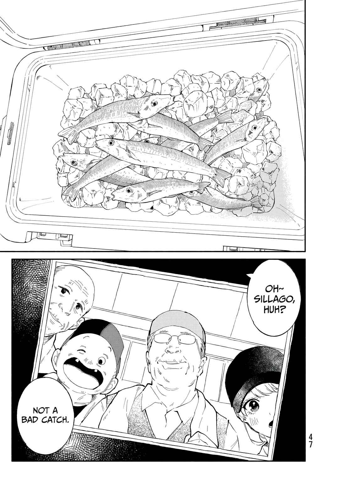 Tachinomi Goreijou Chapter 26 - Page 5
