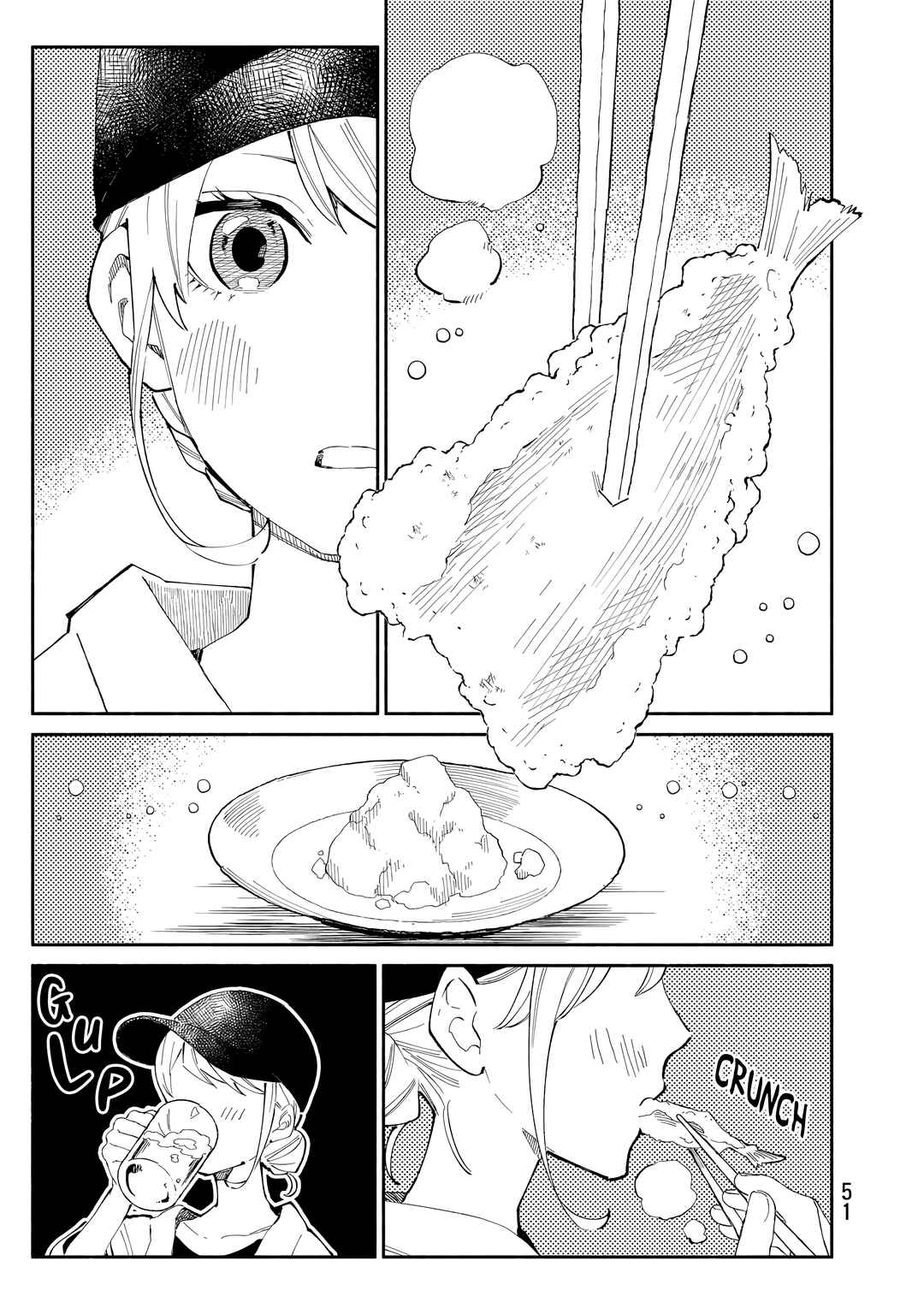 Tachinomi Goreijou Chapter 26 - Page 9