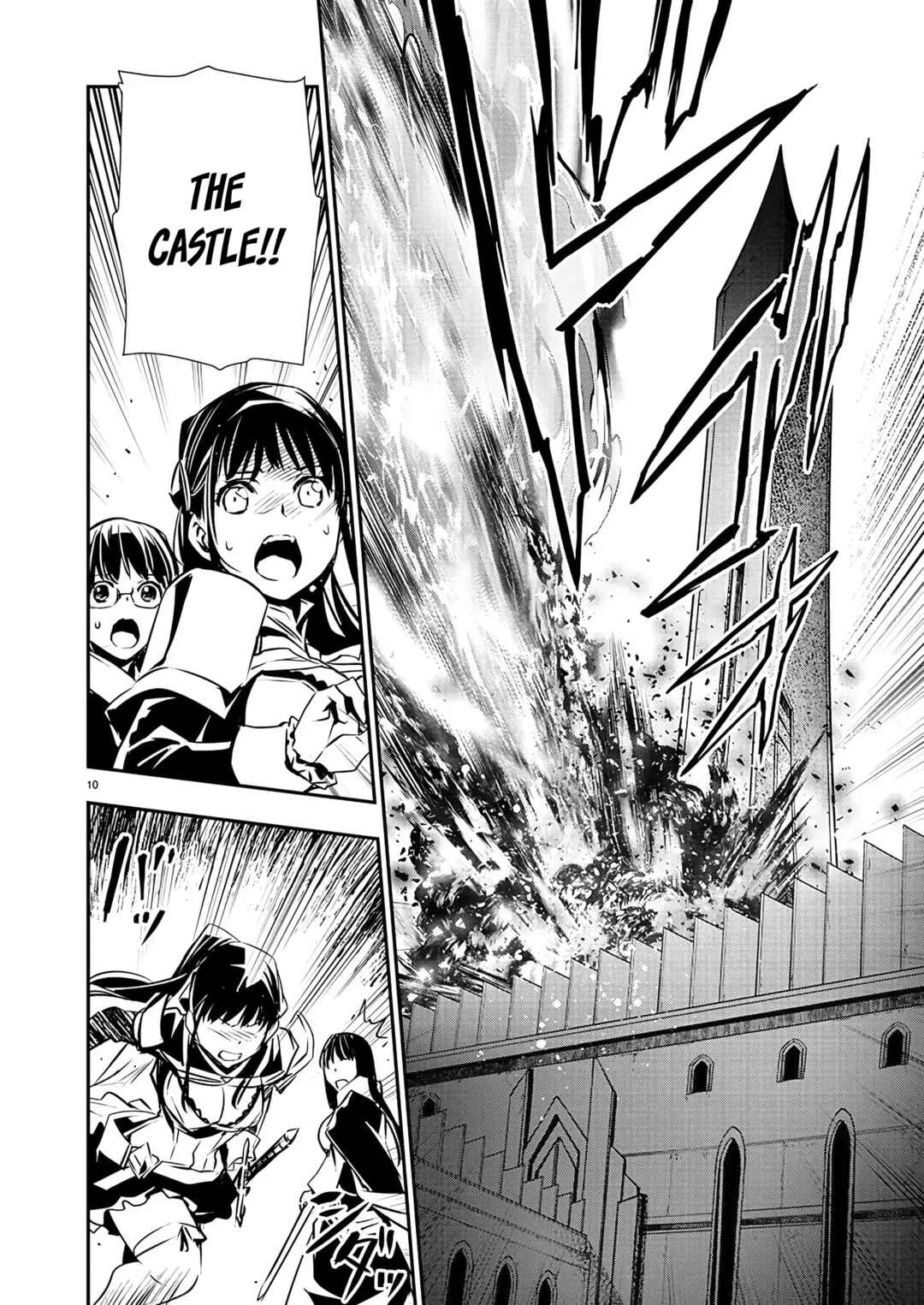 Isekai NTR ~Shinyuu no Onna wo Saikyou Skill de Otosu Houhou~ Chapter 39 - Page 12