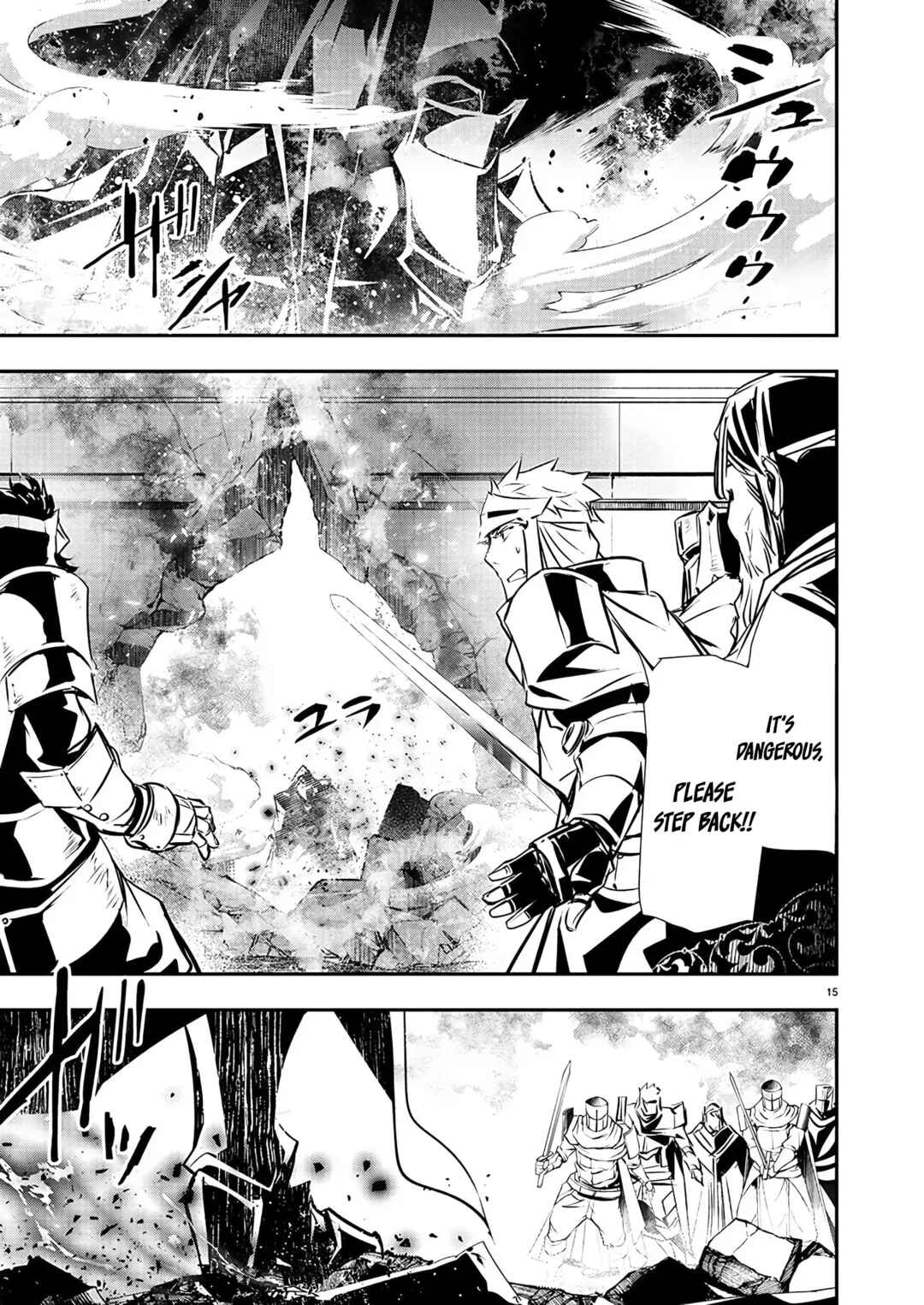 Isekai NTR ~Shinyuu no Onna wo Saikyou Skill de Otosu Houhou~ Chapter 39 - Page 17