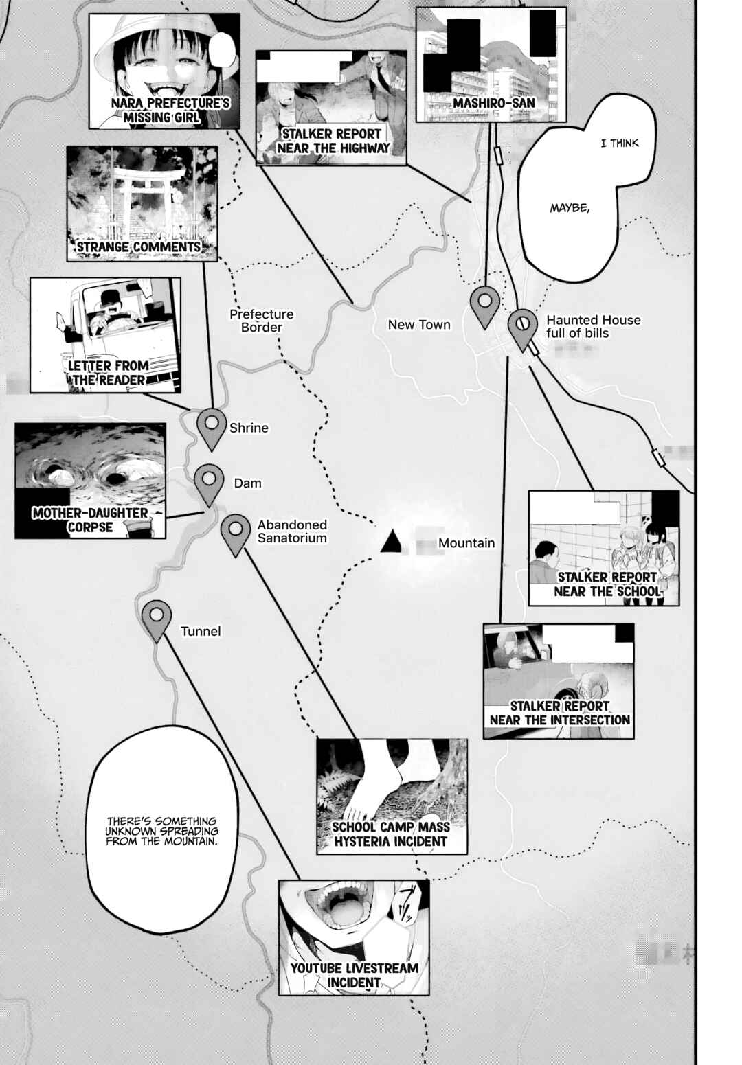 Kinki Chihou no Aru Basho ni Tsuite Chapter 5 - Page 7