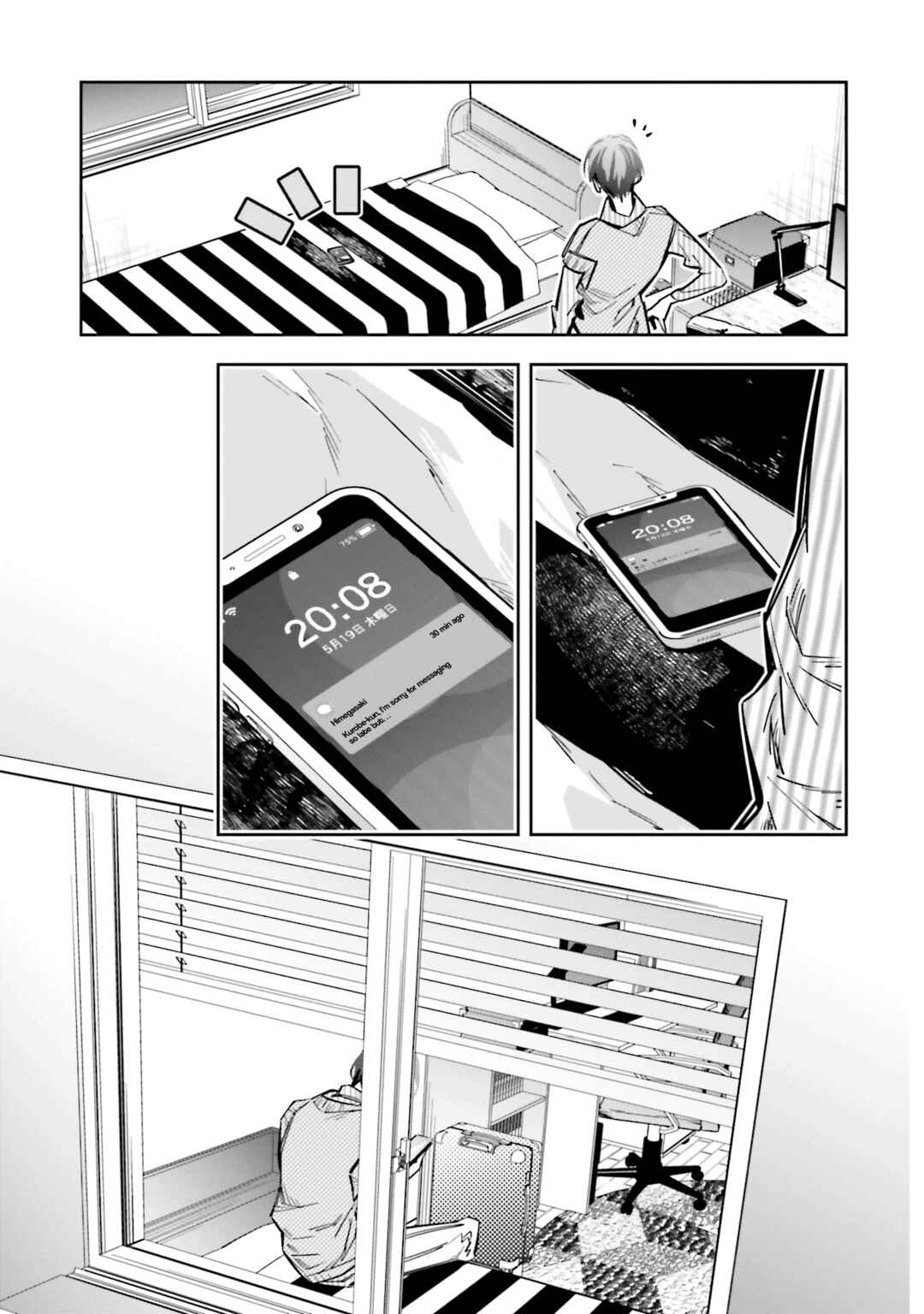 Death Game Manga no Kuromaku Satsujinki no Imouto ni Tensei shite Shippai shita Chapter 8 - Page 19