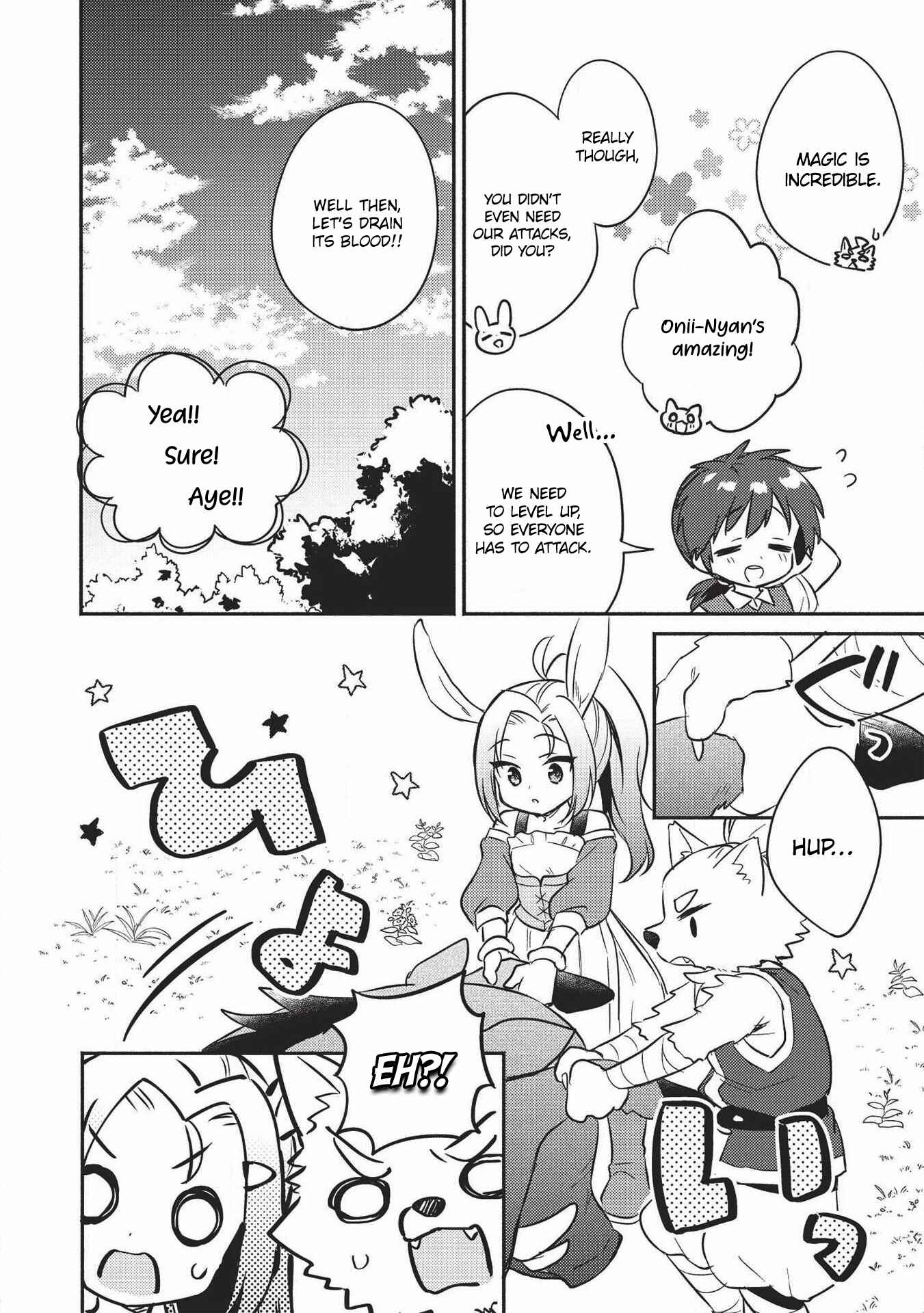 Kojiin Tamer Chapter 15 - Page 13
