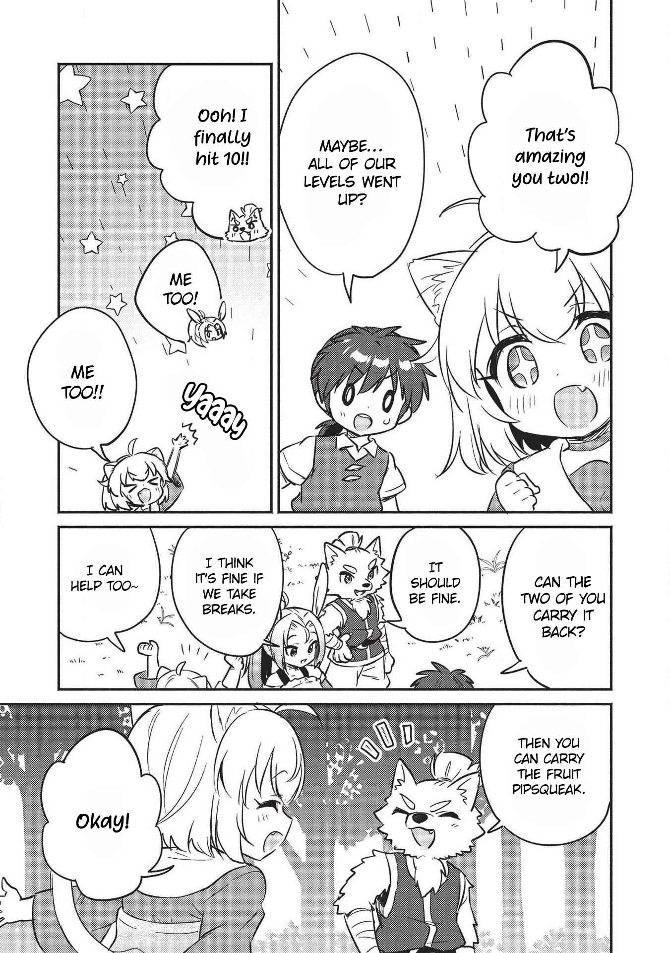 Kojiin Tamer Chapter 15 - Page 14