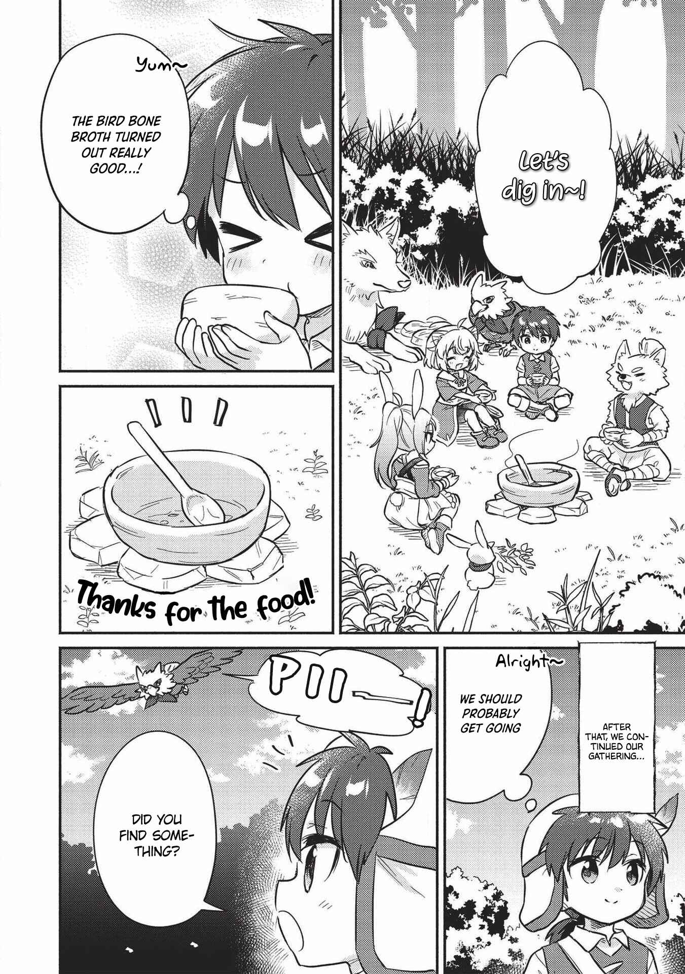 Kojiin Tamer Chapter 15 - Page 5