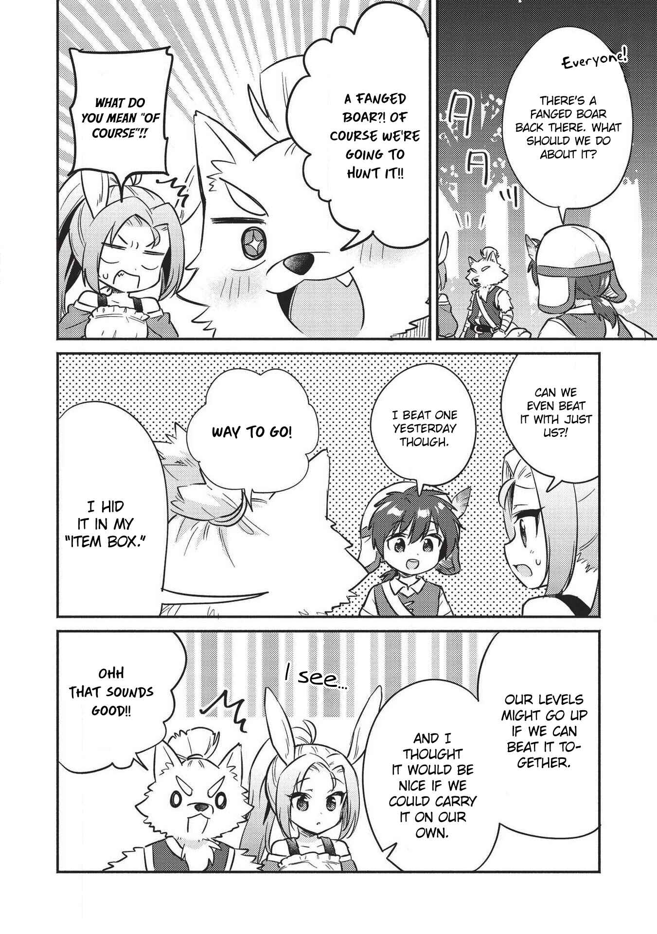 Kojiin Tamer Chapter 15 - Page 7