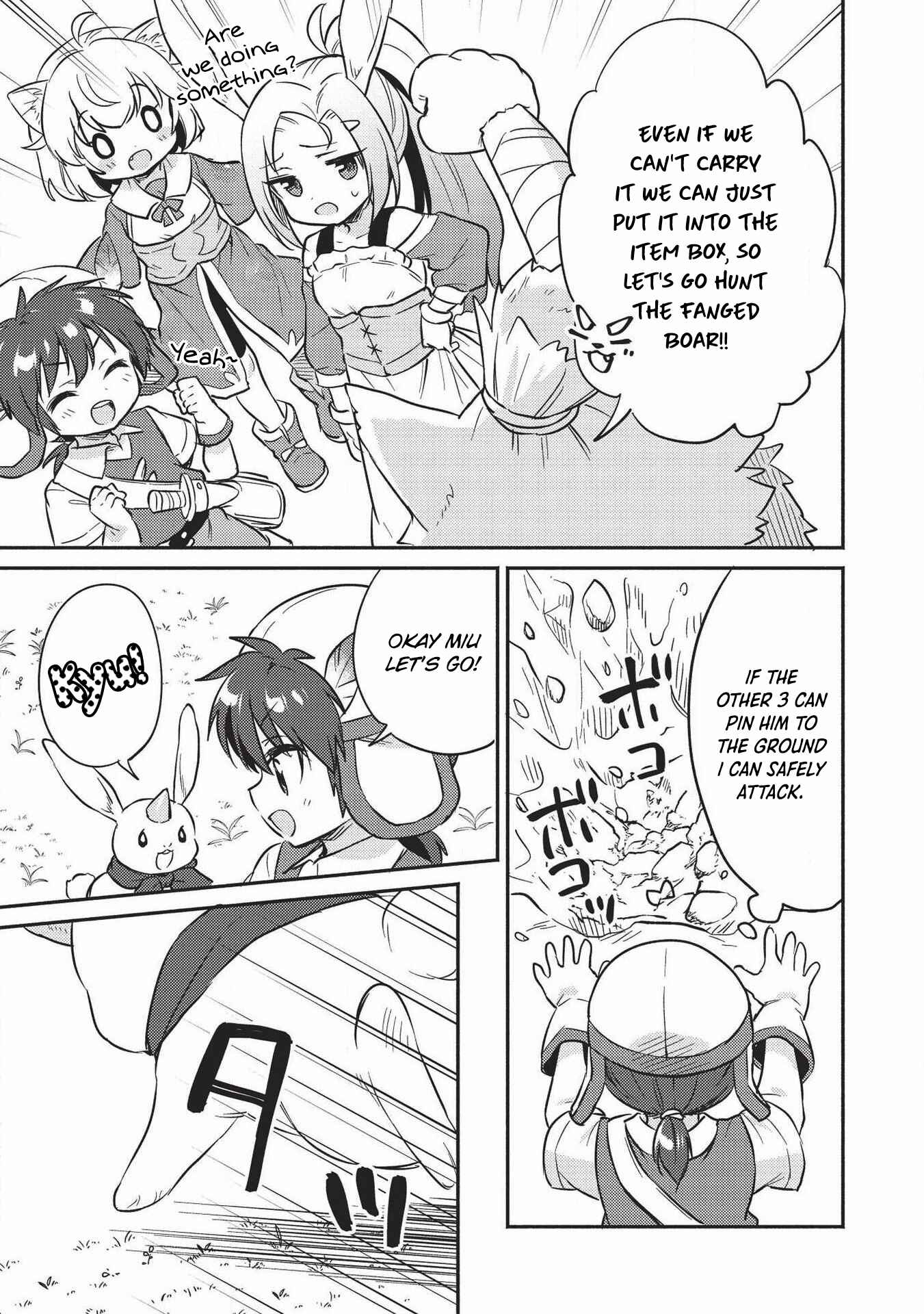 Kojiin Tamer Chapter 15 - Page 8