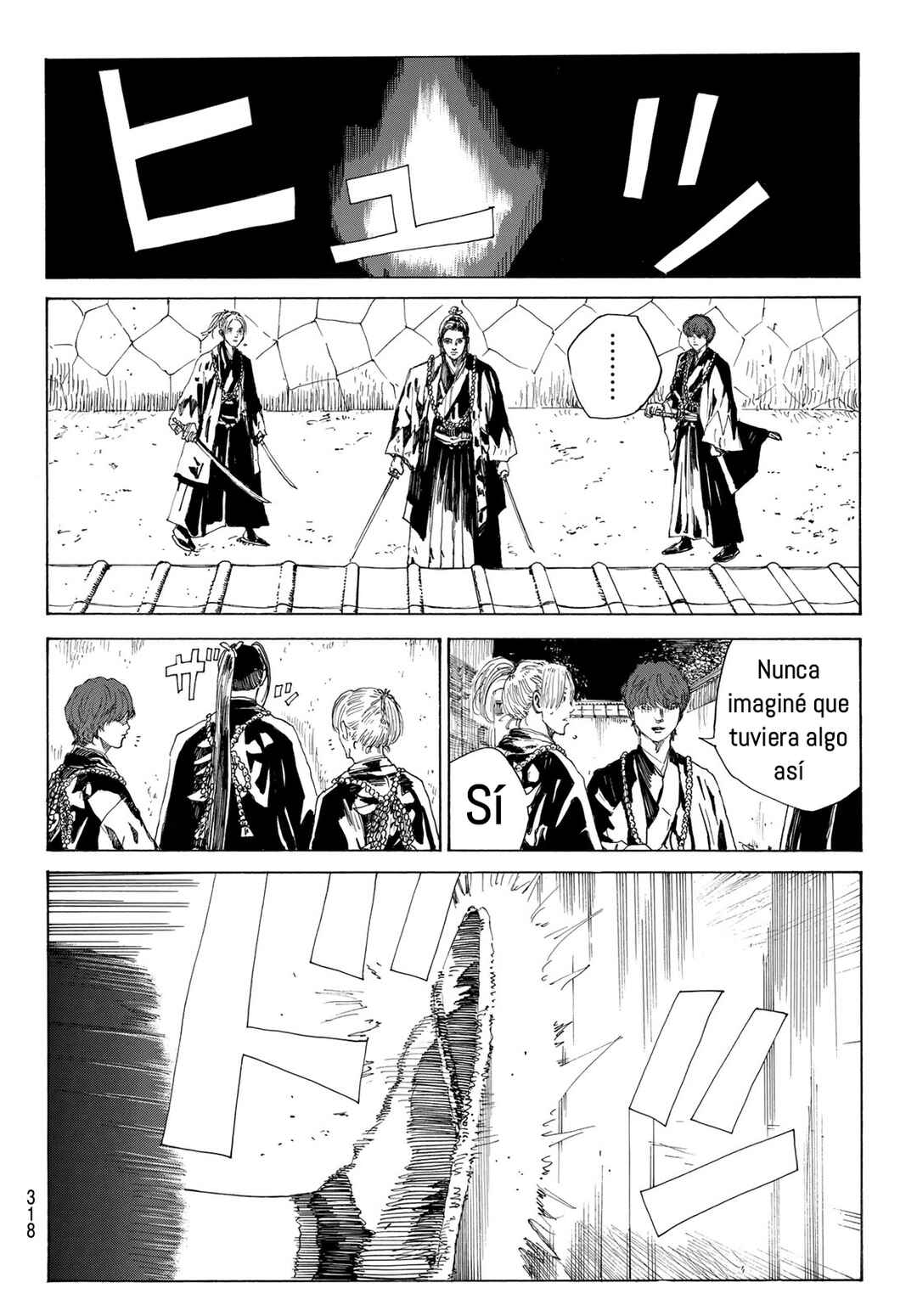 Ao no Miburo —Shinsengumi Hen— Chapter 11 - Page 14