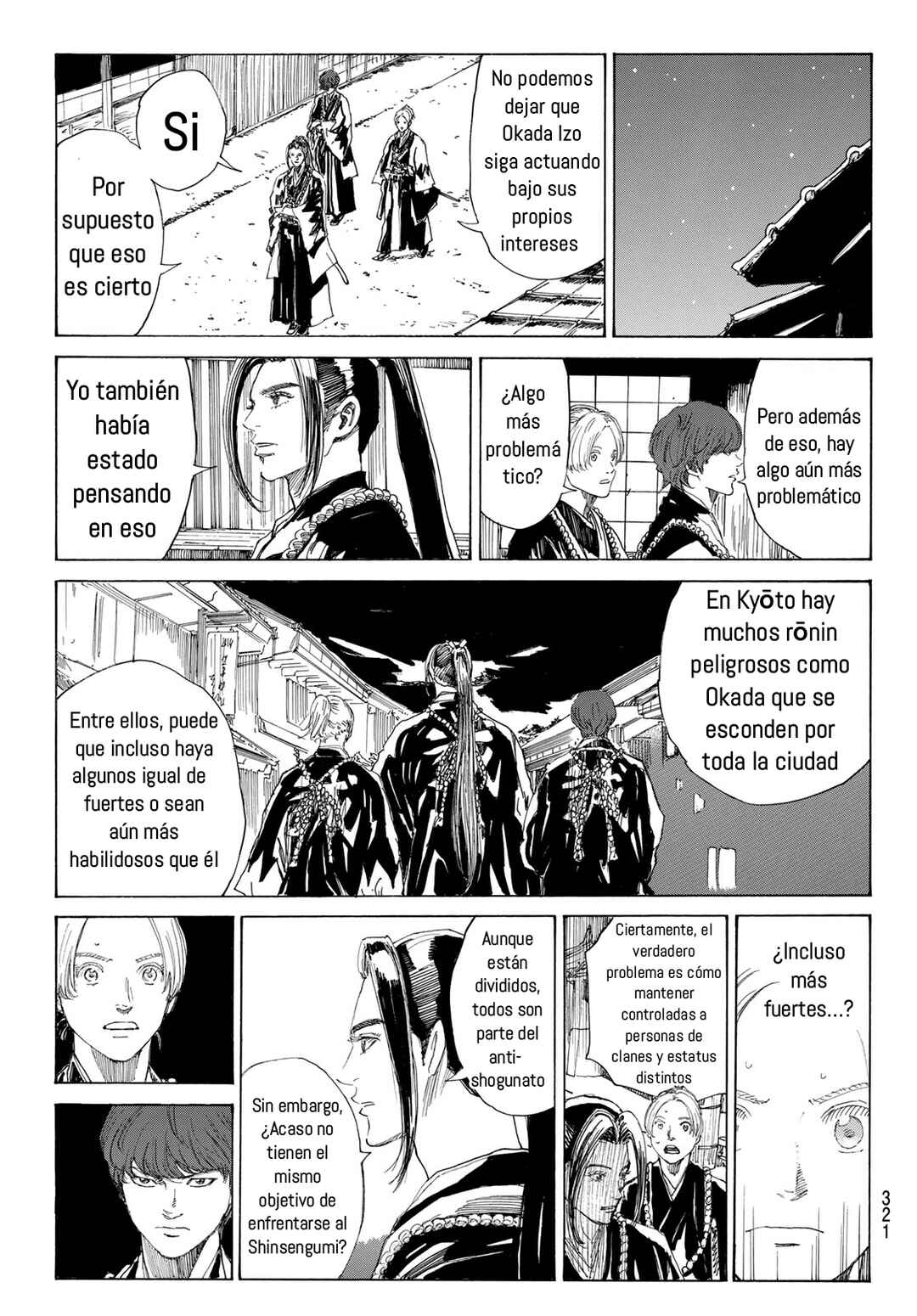 Ao no Miburo —Shinsengumi Hen— Chapter 11 - Page 17