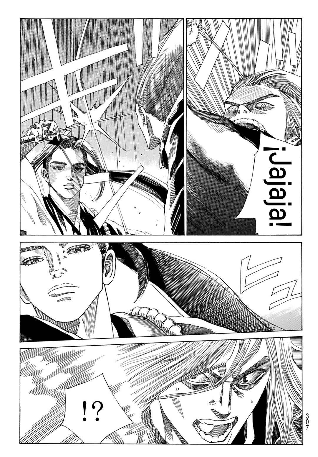 Ao no Miburo —Shinsengumi Hen— Chapter 11 - Page 4