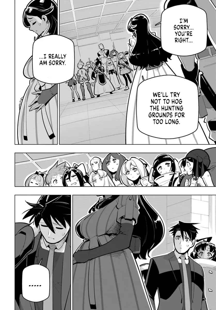 Sekai Saikyou no Kouei ~Meikyuukoku no Shinjin Tansakusha~ Chapter 40 - Page 12