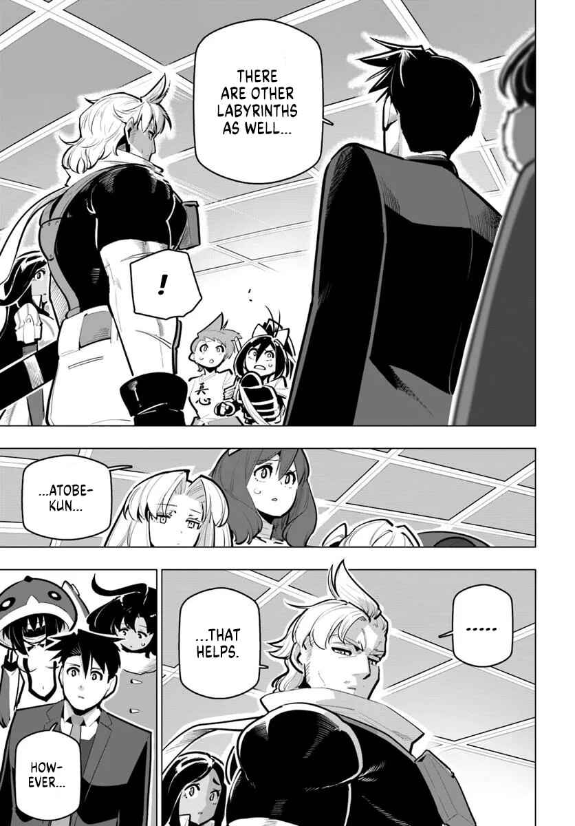 Sekai Saikyou no Kouei ~Meikyuukoku no Shinjin Tansakusha~ Chapter 40 - Page 13