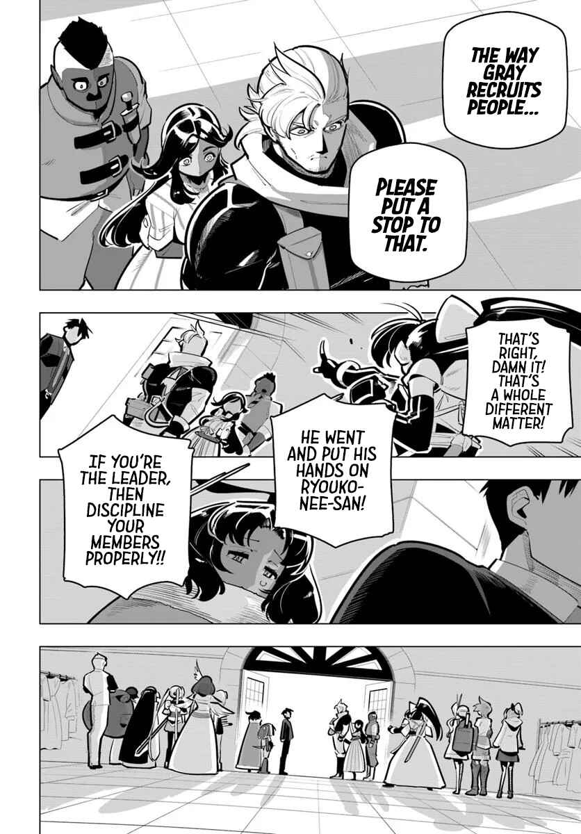 Sekai Saikyou no Kouei ~Meikyuukoku no Shinjin Tansakusha~ Chapter 40 - Page 14