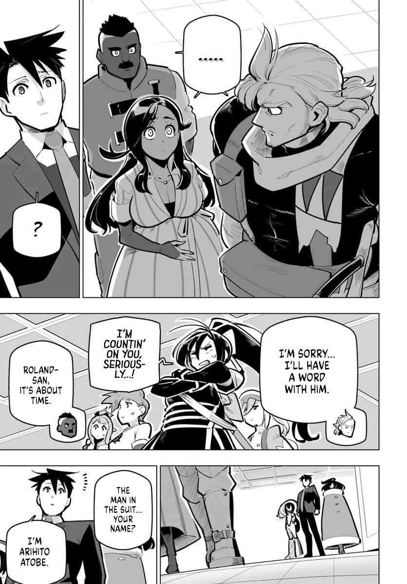 Sekai Saikyou no Kouei ~Meikyuukoku no Shinjin Tansakusha~ Chapter 40 - Page 15