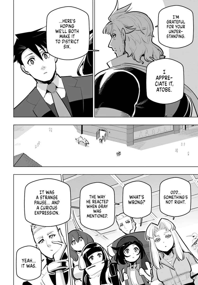 Sekai Saikyou no Kouei ~Meikyuukoku no Shinjin Tansakusha~ Chapter 40 - Page 16