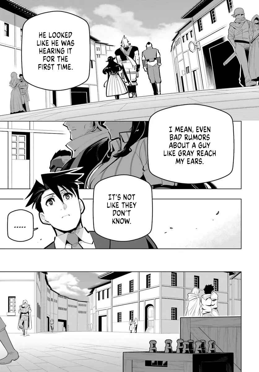 Sekai Saikyou no Kouei ~Meikyuukoku no Shinjin Tansakusha~ Chapter 40 - Page 17