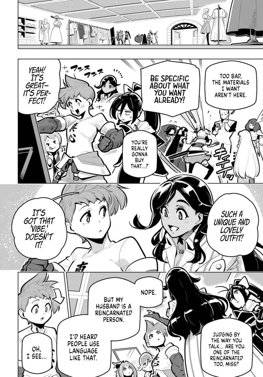 Sekai Saikyou no Kouei ~Meikyuukoku no Shinjin Tansakusha~ Chapter 40 - Page 2